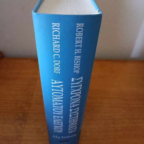 Modern Automatic Control Systems like new, 11th edition