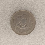 Libya 1975 100 Dirham coin