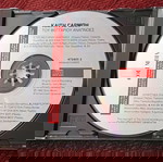  ΚΑΙΤΗ ΓΑΡΜΠΗ- ΤΟΥ ΦΕΓΓΑΡΙΟΥ ΑΝΑΠΝΟΕΣ CD ALBUM