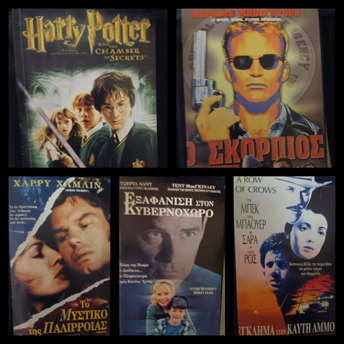 VHS tapes like new, pack of 4 with subtitles