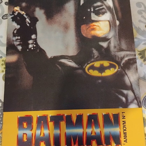 Batman sticker album No 1, 1989 movie edition