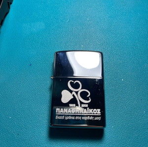 Αναπτήρας Zippo 100 χρόνια Παναθηναϊκός