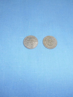 Bulgaria coins 1925 used, pack of 2