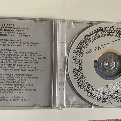 De Facto 3 CD used set