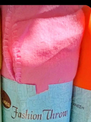 Fleece blanket new, pink and orange 150x200 cm