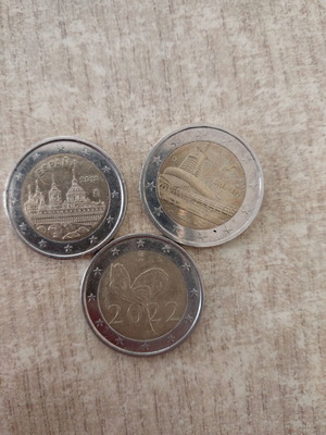 Συλλεκτικά δίευρα από Ισπανία 2013, Γερμανία 2026 και Φιλανδία 2022, σετ 3