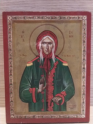 Wooden handmade Byzantine icon of Saint Xenia of Russia