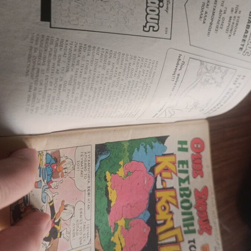 Mickey Mouse comic #933