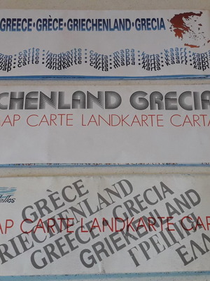 Greece maps used, set of 3 pieces