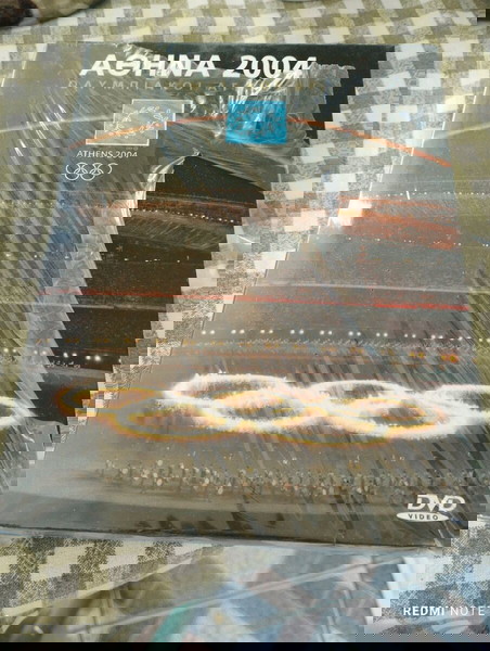 αθήνα 2004 ολυμπιακοί αγώνες