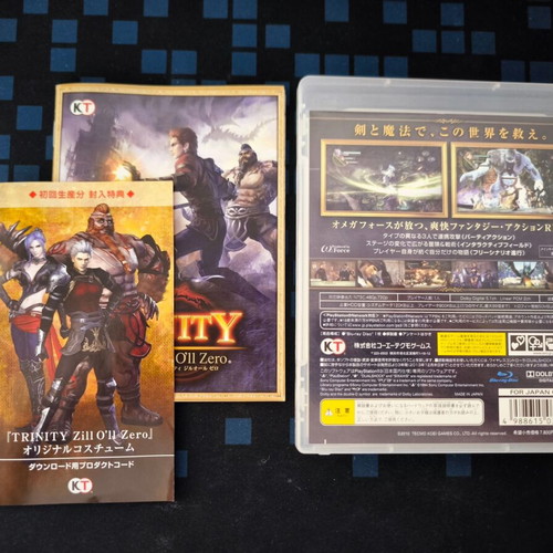 Trinity: Souls of Zill O'll PS3 game like new, Japanese version NTSC-J