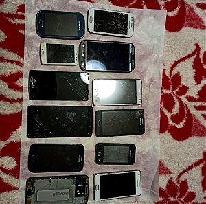 Δώδεκα κινητά αφής για ανταλλακτικά
