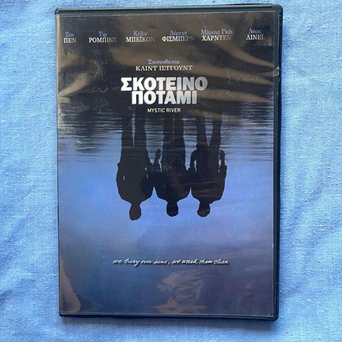 Mystic River DVD used, subtitles