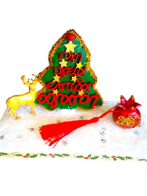 Gouri 2026 handmade Christmas composition from recycled materials and clay new