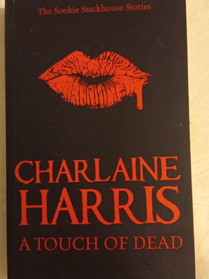 Charlaine Harris A Touch Of Dead βιβλίο μεταχειρισμένο, αγγλικά