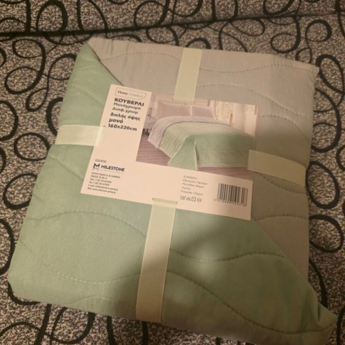 Milestone double-sided single quilt 160x220 cm, light green and grey