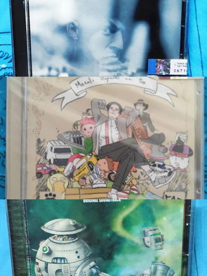 Summer Time 4 Sales Greek Hip-Hop CD pack 2+1 new