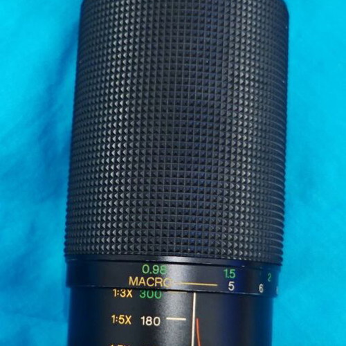 Vivitar 75-300mm f/4.5-5.6 MC Macro Focusing Zoom Lens used, Pentax P/K A mount