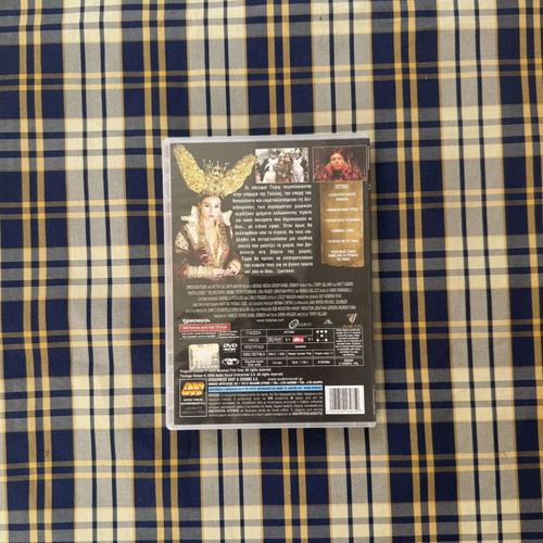 The Brothers Grimm DVD like new, fantasy film with subtitles