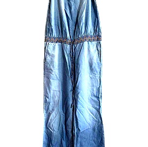 Killah ολόσωμη φόρμα Small