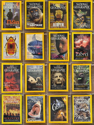 National Geographic Greek Collection 28 Issues 1998–2002 like new
