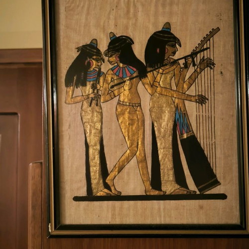 Egyptian papyrus from Egypt