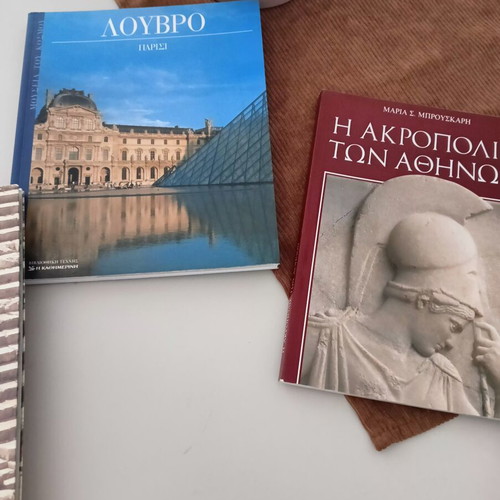 History books like new, Greek language, coffee table set