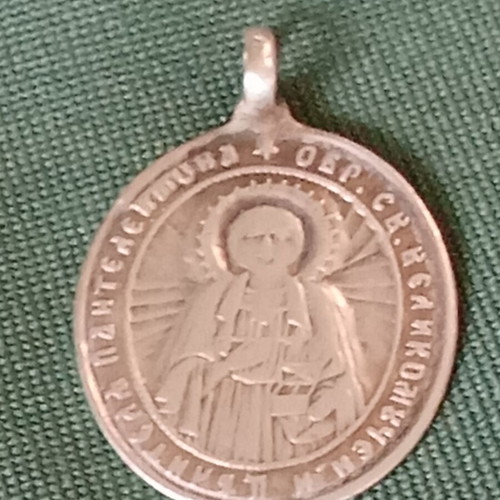 Silver medallion like new, antique with Saint Panteleimon and Virgin Mary