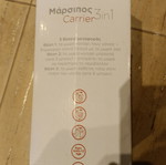 Marsipos new, never used