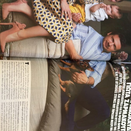 Hello magazine 2018 issue