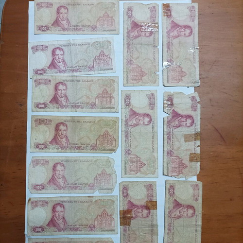 100 Drachma Banknotes used, set of 17 without the "L"