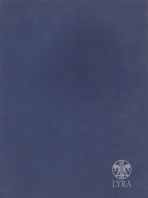 КАТАЛОГ LYRA СТР.138