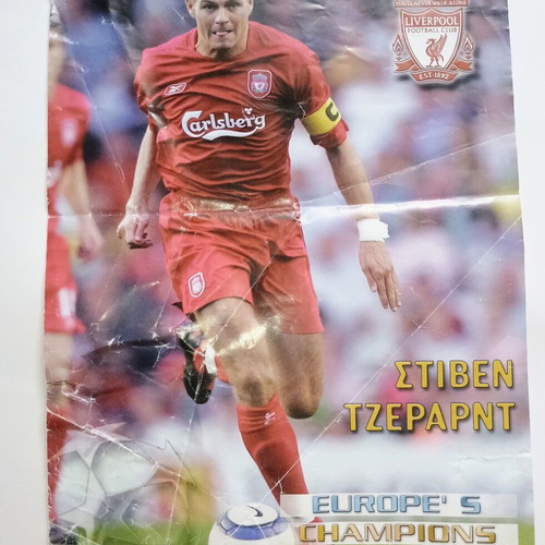 Steven Gerrard Liverpool Europe's Champions 2005-06 poster used