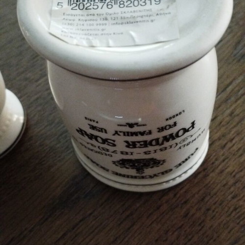 Ceramic bathroom accessories set like new