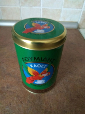 Metallic Papagalos Loumidis box new collectible