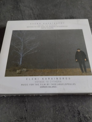 Eleni Karaindrou Voyage to Cythera CD new, entechno