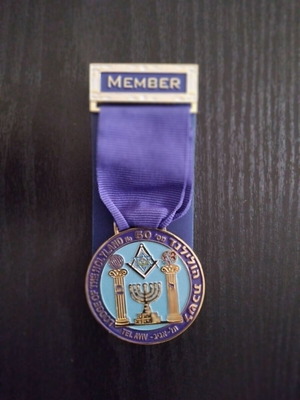Medal of the Masonic Lodge of the Holy Land Tel Aviv like new with masonic symbols