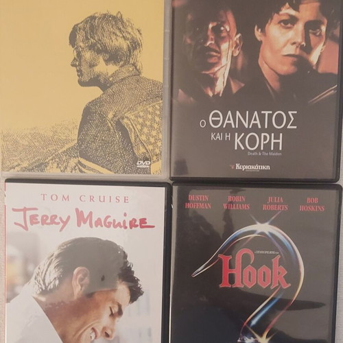 Easy Rider Jerry Maguire Hook Ο Θάνατος και η Κόρη 4 DVD like new