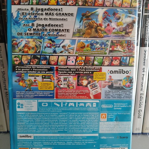 Super Smash Bros Brawl Wii U game