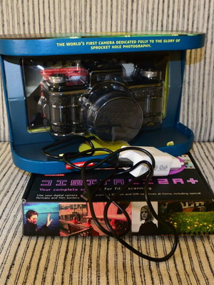 Lomograply Sprocket Rocket και Digitaliza+ σαφώς σαν καινούργια