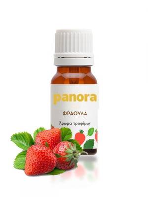 Strawberry food flavoring new, edible
