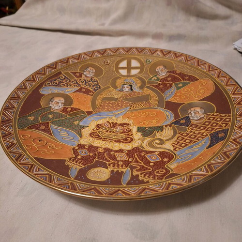 Tsatsouma large plate with Japanese dynasty cross like new 31 cm