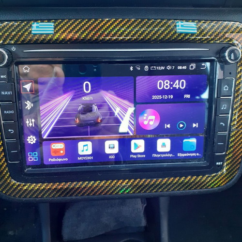 Ηχοσύστημα GPS 8 ιντσών σαν καινούργιο με iGO, WiFi και Bluetooth
