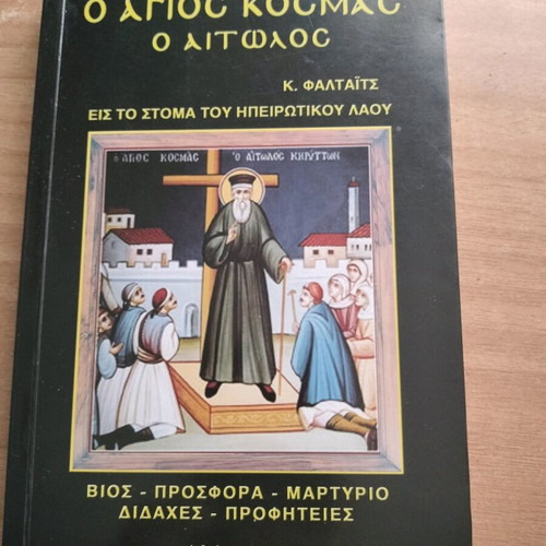 Book Like New