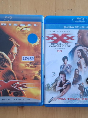 Σετ ταινιών xXx Blu-ray μεταχειρισμένο με ελληνικούς υπότιτλους