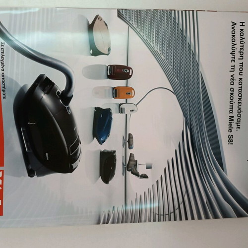 Glykes Istories Issue 29 like new