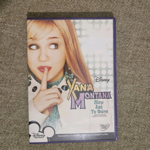 Hannah Montana Behind the Spotlight DVD like new