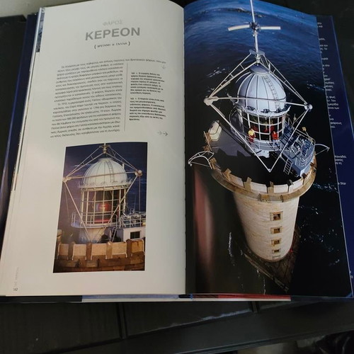 The Greatest Lighthouses of the World book like new, history