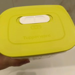 Tupperware 1.8 litre new