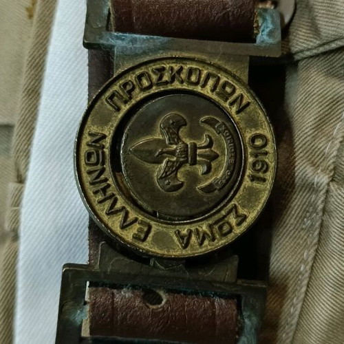 Scout uniform 1910 and backpack 1950 used